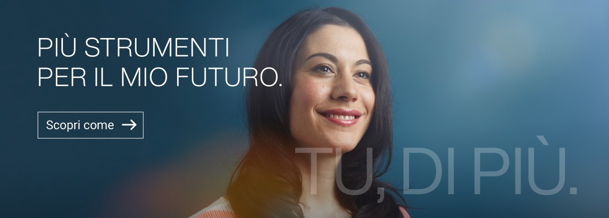 UMS-campagna_25_sito_1200x430.jpg